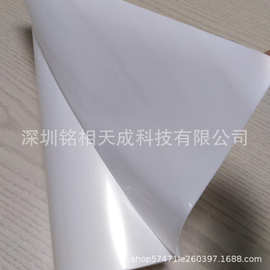 厂家批发PP粘尘纸卷 除尘纸卷机用清洁滚筒高粘除尘滚筒 粘度可选