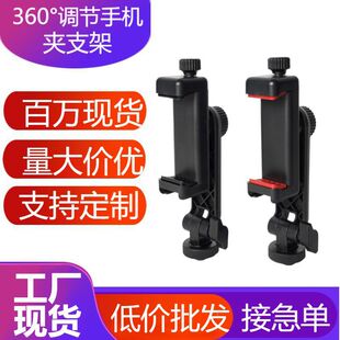 360&deg;�{���֙C�A�p�^�η�΢�ι̶��A�әM�Q�ݗU���D����ֱ��֧��