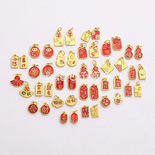 diyɳ���������һҹ����������ؔ�{�����X܇�d���耳׿����