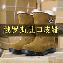 ���_˹������ëѥ�з�����ůѩ��ѥƤëһ�w�ߎ�ѥ����40�ȷ���ѥ