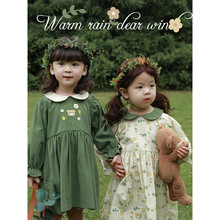 吾里卜一 女童可爱娃娃领连衣裙时尚A字型宝宝春秋休闲田园风裙子