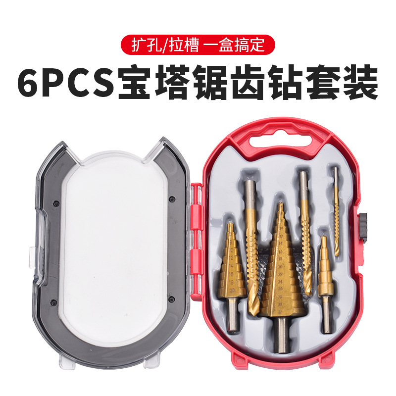 Venta directa de fábrica, juego de 6 brocas de torreta para taladro eléctrico, herramienta perforadora, broca helicoidal con dientes de sierra para ranuras, broca para carpintería