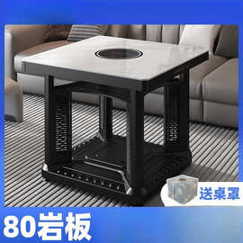 烤火暖炉取暖桌客厅多功能两取暖炉取暖电电烤炉桌制造贵州电暖桌