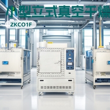 ZKCO-1FСʽո ȷպ ϵͳ 