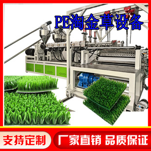 ��V���üӺ�ճ�������̺�D�����a�� �Խ�����a�O�� �O��S��