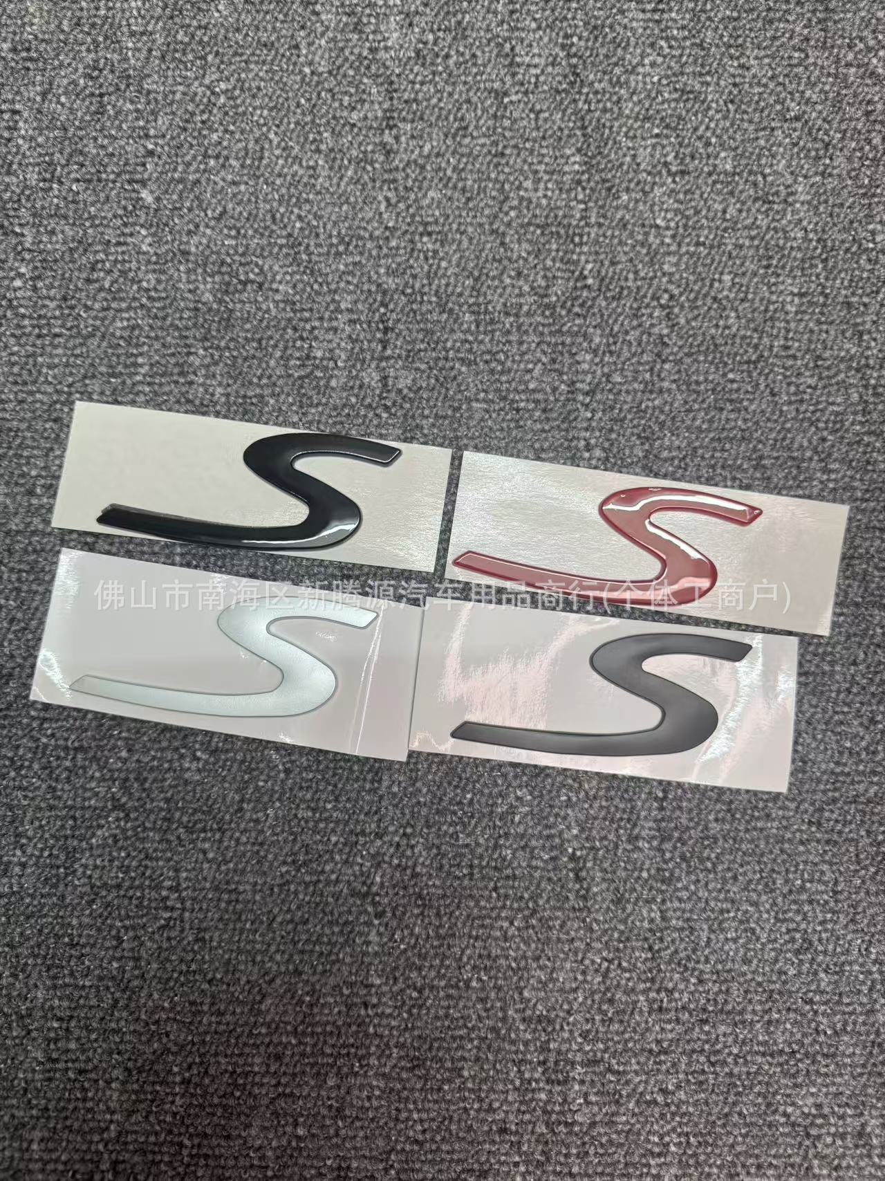 New and Old Models of Cayenne Panamera Porsche Rear Emblem Lettering S Letter Emblem Panamera 911 Macan
