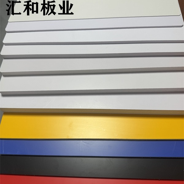 现货白色木塑雪弗板高硬度PVC共挤板 广告背景墙制作发泡板材批发