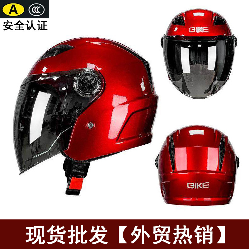 Hot-Selling Foreign Trade Electric Vehicle Helmets, Three-Quarter Motorcycle Helmets, Dropshipping on Aliexpress and Shopee for Cross-Border Sales