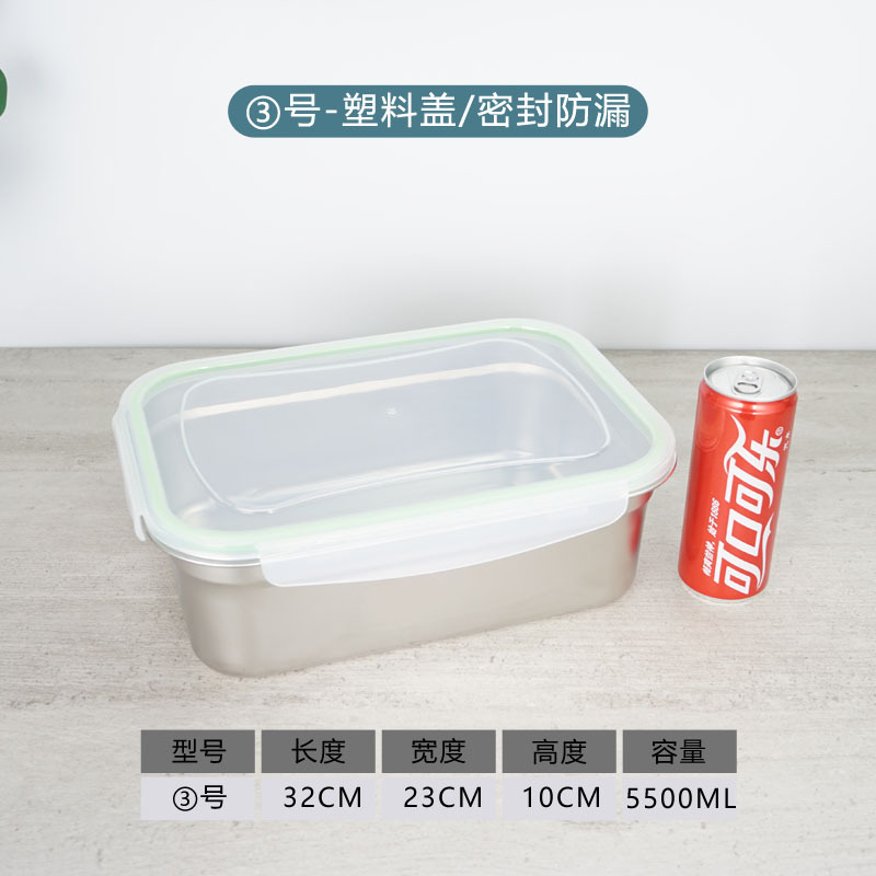 304 caja de almuerzo de calidad alimentaria de acero inoxidable con tapa caja de almuerzo Bento caja cuadrada refrigerador caja de almacenamiento sellada