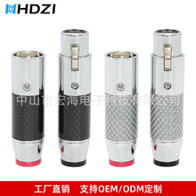 ��о���~̼�w�S���řC���z�^��ĸ�^���l��̖��XLRƽ����^���ɔ_