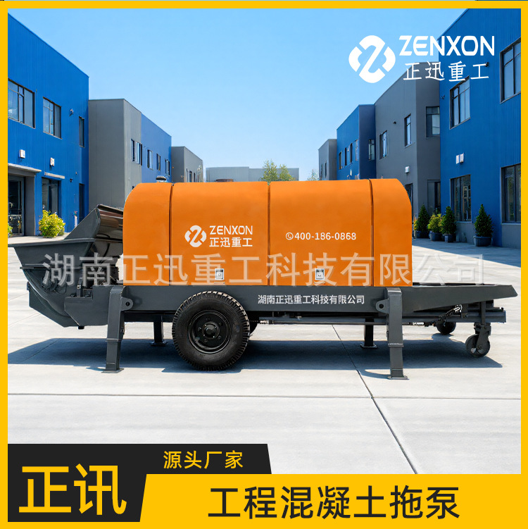 新农村建设用小型混凝土拖泵 15米?/h 价格实惠 送配件礼包