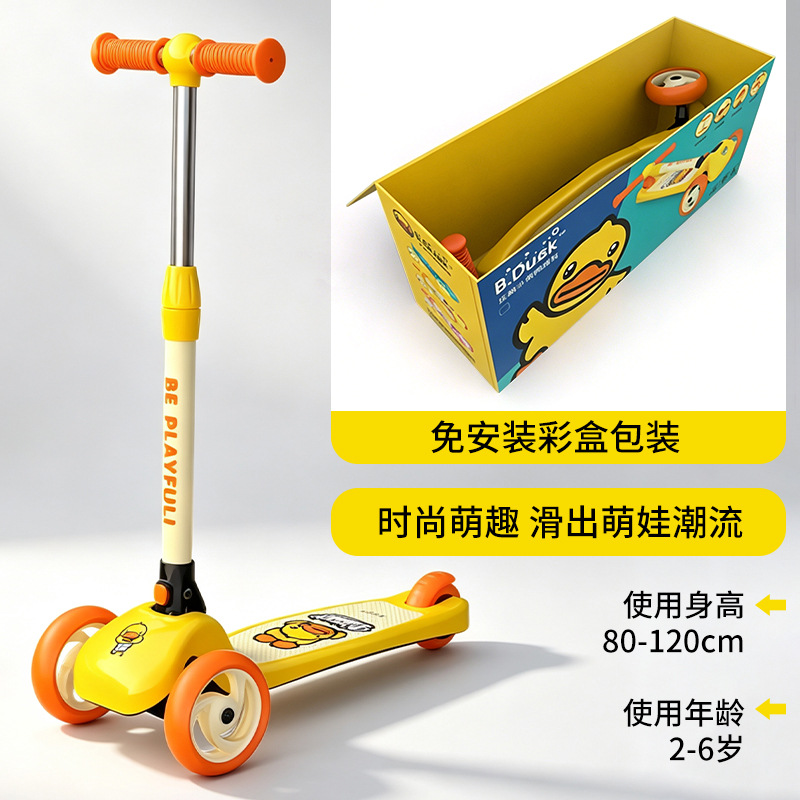 Scooter B. Duck patinillo amarillo para niños de 3 a 6 años de edad anti-rollback con varilla de empuje Scooter multifuncional