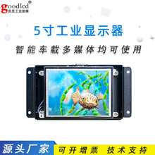 @5繤I@ʾlcdҺǶʽؙCʽ|