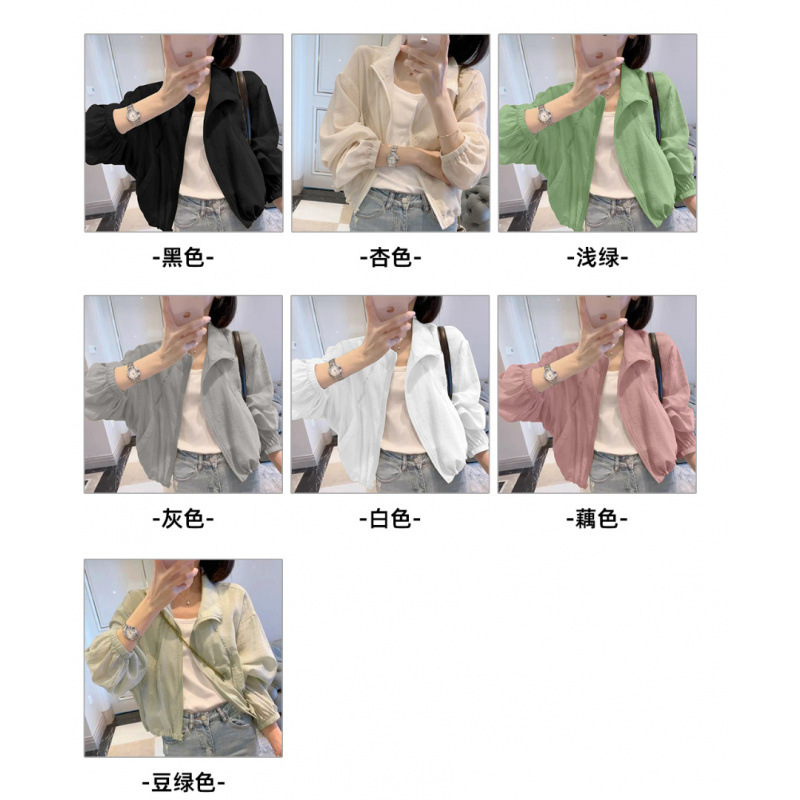 Dropshipping cross-border ice silk sunscreen clothing for women, 2026 new summer UV protection loose and versatile sun protection clothing