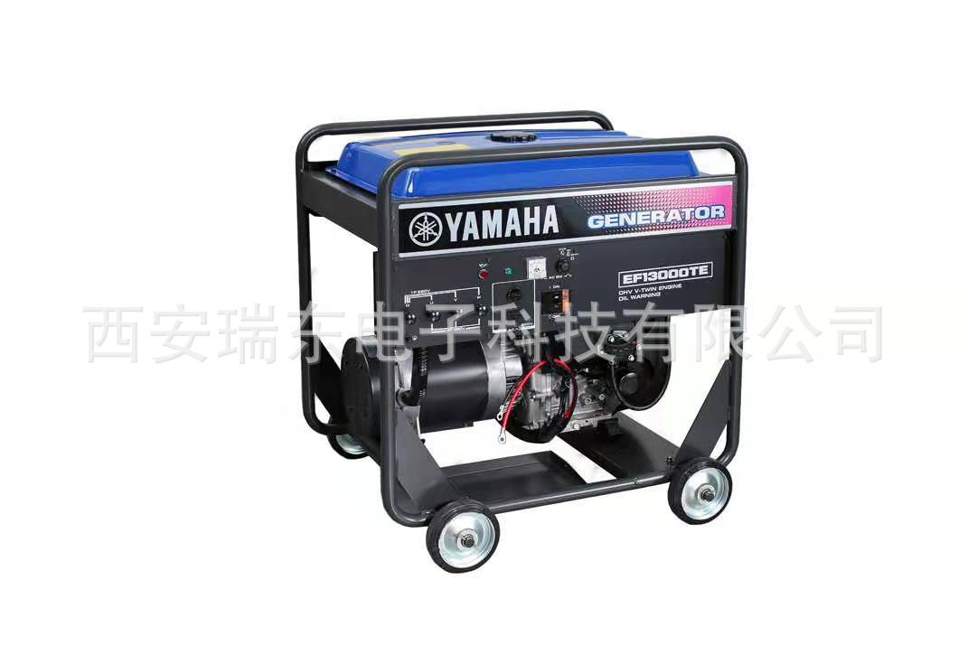 EF13000TE雅马哈进口发电机 三相8KW