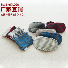 ᘿ����������֟oӡ������˯����͸���ڹ��w�C�����o���������l