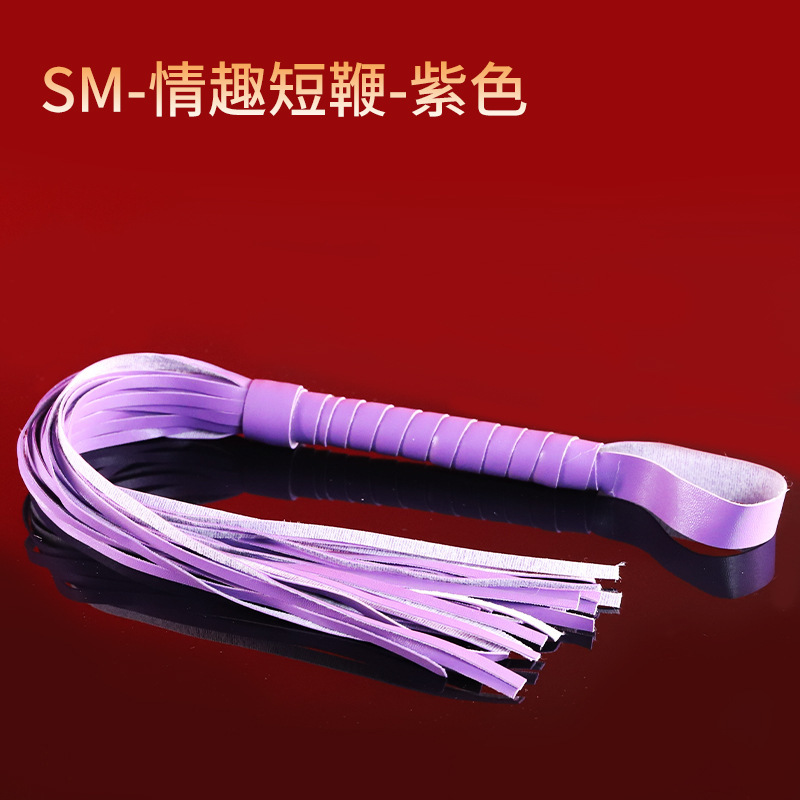 PU Leather Short Whip for Couples, Pink Flirting Aid, Adult Sensory Play Accessory — detail image 4