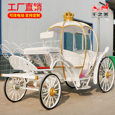 欧式硬顶公主南瓜马车灰姑娘婚礼婚庆婚纱摄影道具马车可改电动