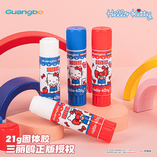 �V��84728�P��؈�t�{ϵ��21g���w�z�W���ֹ�DIY��ճ���׉TĨ�z��