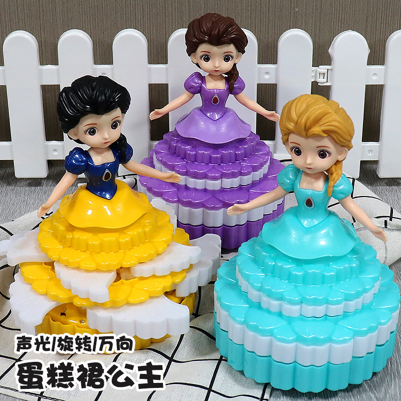 Pastel de baile deslumbrante universal eléctrico, elevación de princesa, música giratoria, luz, ángel, princesa, niña, regalo de juguete