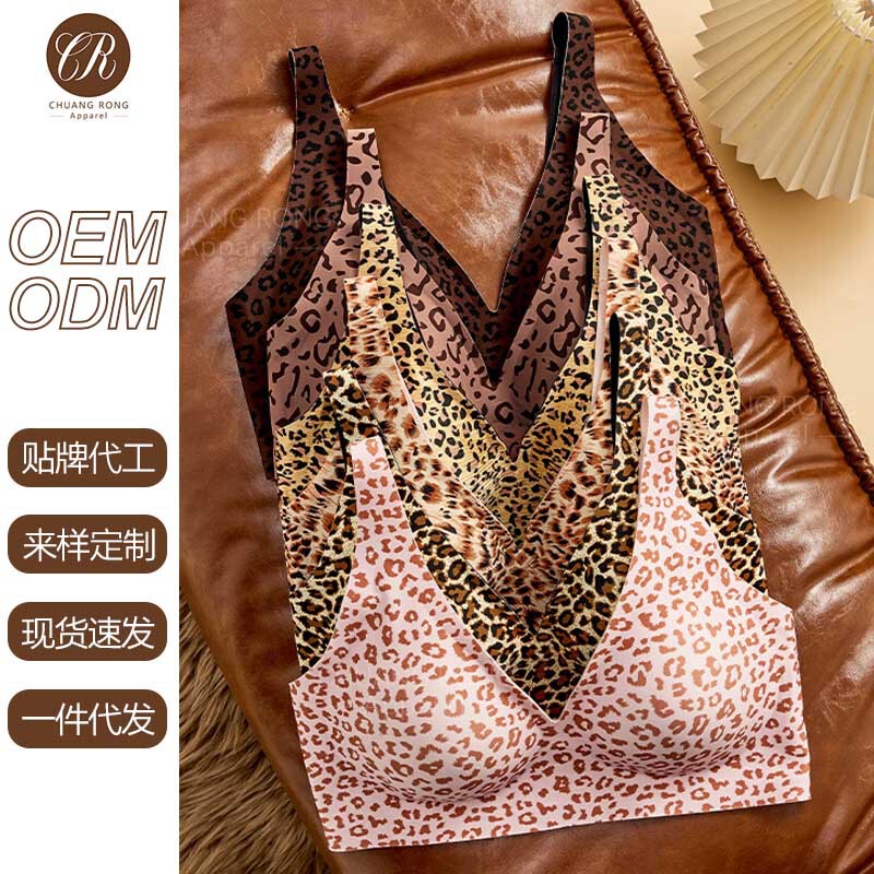 European and American Popular Seamless Jelly Gel Bra for Women, Unique Leopard Print, Minimizes Large Bust, Invisible Thin Style, Soft Support Bra