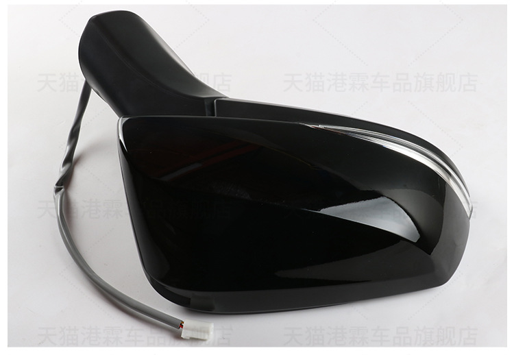Suitable for Toyota Forester Rearview Mirror Assembly Corolla Sharp Rearview Mirror Assembly Left and Right Foldableing Reflectors