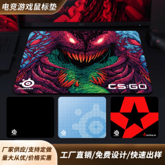 E スポーツ ゲーミング マウス パッド特大中国風厚みのあるマウス パッド FPS デスク パッド csgo ゲーム専用マウス パッド