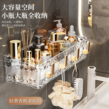 �l���g�����ԡ��ϴ��̨�������ױڒ�ϴ��̨���ϻ��yƷ�ռ{����