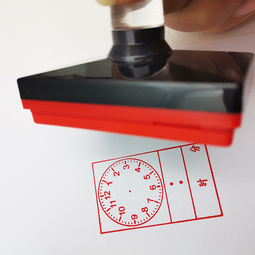 New Style Clock Dial Stamping, New Style Rectangular Clock Stamping, Primary School Student Kids Teaching Light Sensitivity Stamping