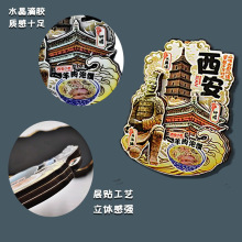 �麣�_���������cԭ�������N�������ζYƷ�rʜ����˳��Ŷ�ľ�|