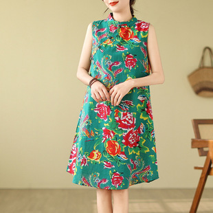 �����ļ�����ʽ��������ȹ��ˇ�͹Ō�������ӡ�����L��o���B��ȹ