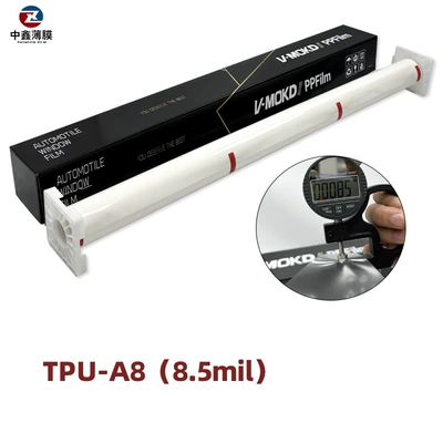 Car paint protective film | Film Factory Direct Sale - tpu-a885mil-one-roll