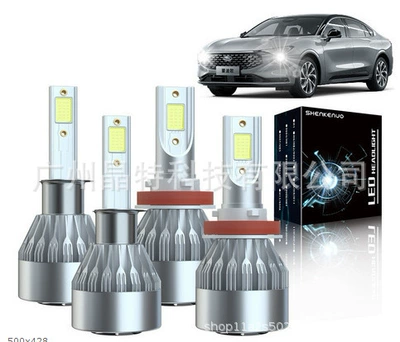 fog lamp far and – Ön faralar - c6-silver-4-pack-h1h11