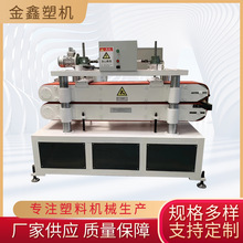 �S�����a�ܲ�/���ͲĔD���C ���φ��ݗU�D���C ���z���ͲĔD���C