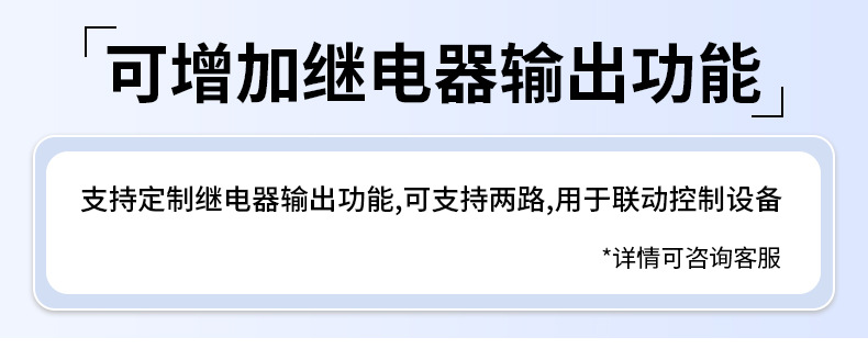 O1CN012bHmmP1IjX2KPznMM_!!2200