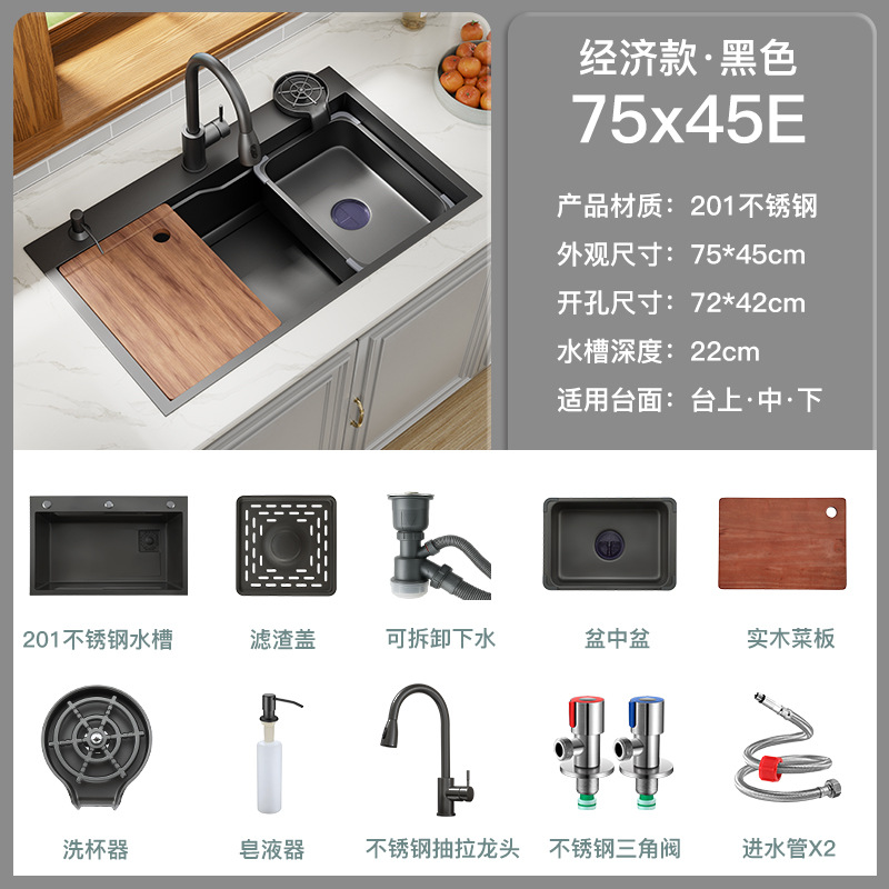 Lavadora de platos de acero inoxidable 304 gran fregadero de lavado de platos de cocina doméstica con un conjunto completo
