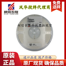 �L�A�NƬ�B��늸�0805 8.2uH &plusmn;10% 15mA CMI201209X8R2KT��Ȧ