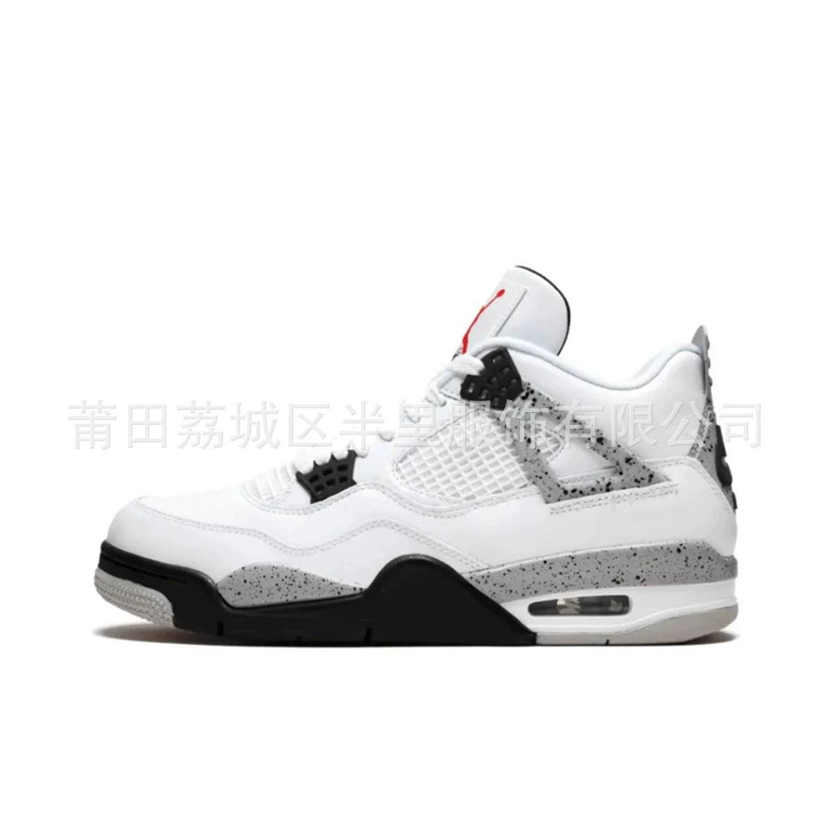 Кроссовки для баскетбола (Air Jordan) стиль AJ4, износостойкие кроссовки, размеры 36–46 (23–30 см)