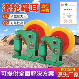 矿山施工设备;矿业输送设备;矿用提升设备