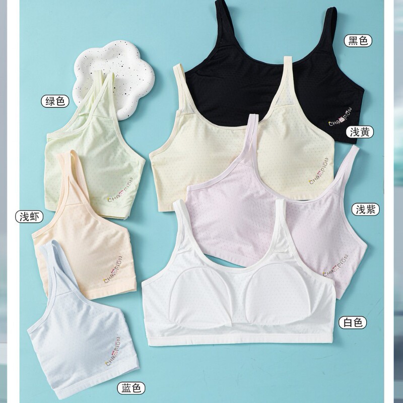 New Style Girls' Underwear, Ice Silk Breathable Fixed Cup, Breathable, Skin-Friendly, Elastic, Comfortable, Simple and Exquisite for Girls in the Developmental Period