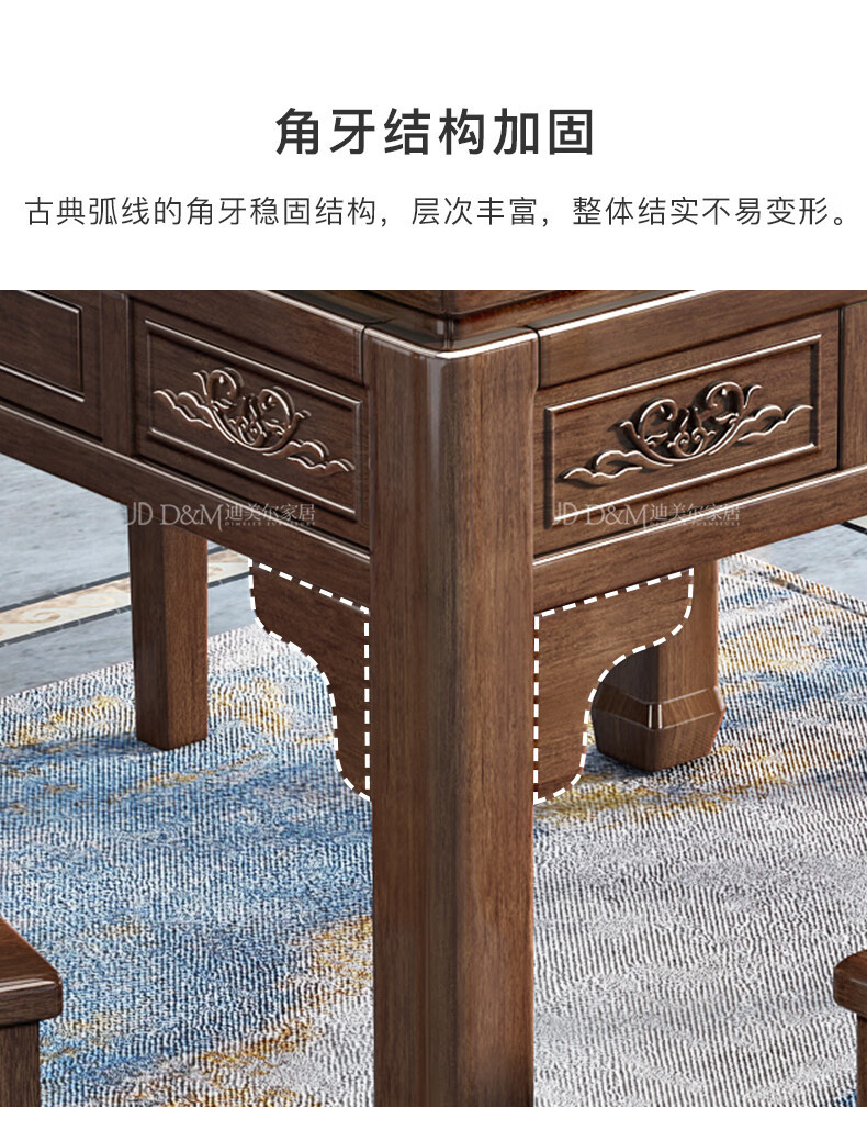 新中式实木八仙桌农村中堂四方桌正方形餐桌方桌胡桃木家用方桌子-阿里巴巴
