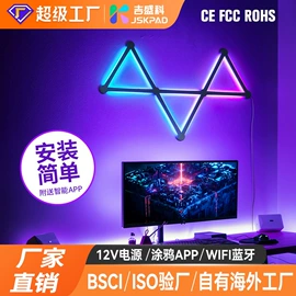 画夹画板;LED装饰灯;儿童画板