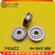 不锈钢 法兰轴承 SF634ZZ F634ZZ F634-2RS DDRF-1640ZZ 4*16*5