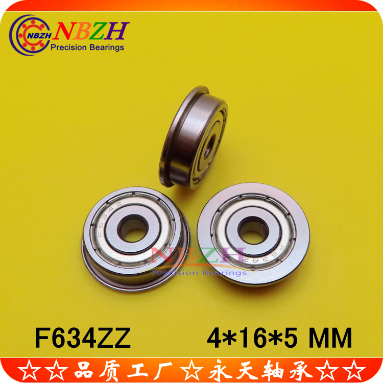 不锈钢 法兰轴承 SF634ZZ F634ZZ F634-2RS DDRF-1640ZZ 4*16*5