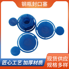 ����� Һ�����ƿ����� ��ƿú���ƿ���y����� ú�������S