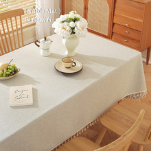 �¿����������߼����p���L���ò�������ɫ����w�����ͷ����L����