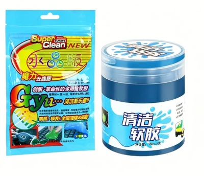 【Newcomers Get 0.01】Multi-Functional Cleaning Gel for Home and Car Interior Cleaning, Automotive Supplies, Black Technology Suction (Təmizləyici gel) - car-cleaning-soft-glue-a-grade-200g-boxed-blue-a-grade-70g-bag-random-color-2-bags