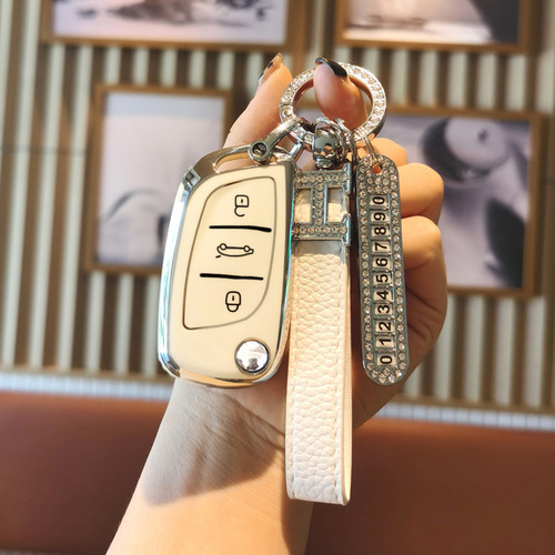 Applicable for car aftermarket key modification sets for Citroën C5, Peugeot 308, Toyota, Honda, DS5LS key shells and covers