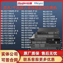 �J�ݽ��Q�CRG-ES110GDS/126GS/ES118GS-P-E ES124GD-E/110GD-P V2