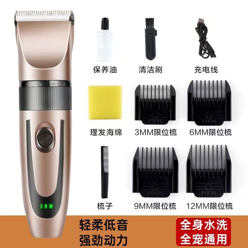 9850rpm [조용한 소음 감소 + 강력한 파워] 플래시 충전